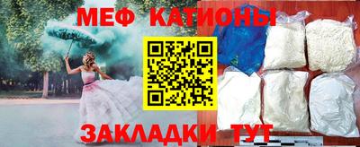 героин Мариинск