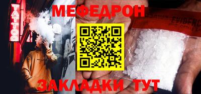 дмт Малоярославец