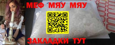 кокаин Малгобек