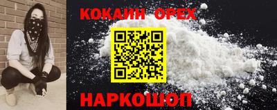 дмт Малоярославец