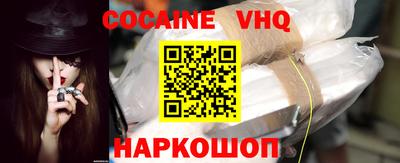 дмт Малоярославец