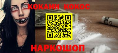 дмт Малоярославец