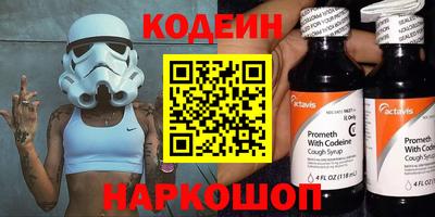 героин Мариинск