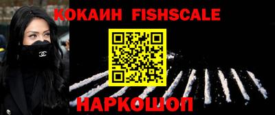 дмт Малоярославец