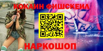 прущие крисы Моздок