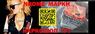 прущие крисы Моздок