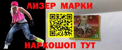 дмт Малоярославец