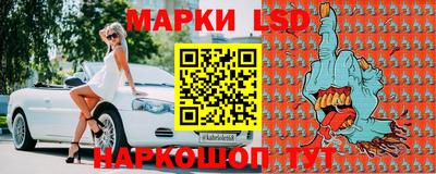 мяу мяу кристалл Можайск