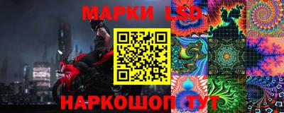 дмт Малоярославец