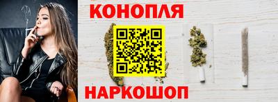 дмт Малоярославец