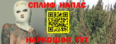 прущая мука Можга