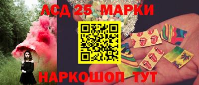 кокаин Малгобек