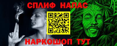 героин Мариинск