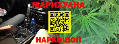 дмт Малоярославец