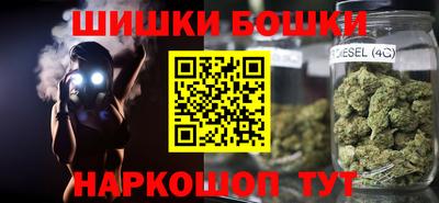 героин Мариинск