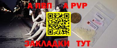 кокаин Малгобек