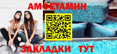 кокаин Малгобек