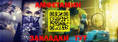 героин Мариинск
