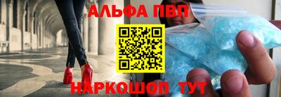 кокаин Малгобек