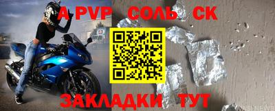 дмт Малоярославец