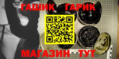 прущая мука Можга