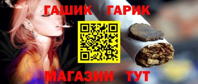 героин Мариинск