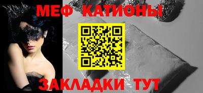 дмт Малоярославец
