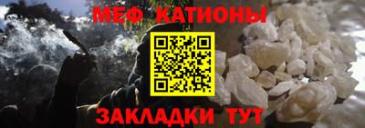 кокаин Малгобек