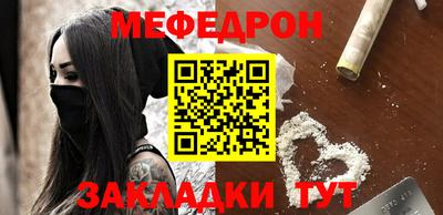 дмт Малоярославец