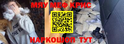 дмт Малоярославец