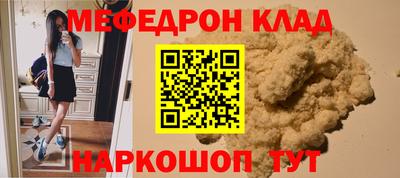 героин Мариинск